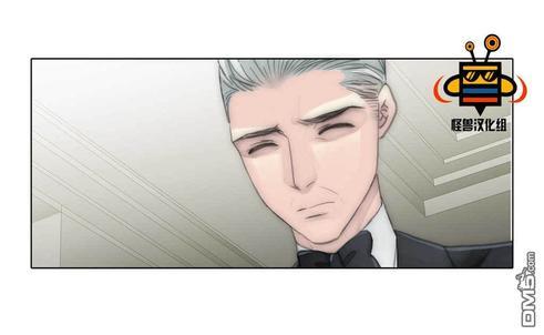 窝囊废何敬书[耽美]韩漫全集-第38话无删减无遮挡章节图片 