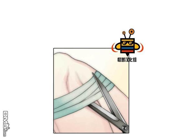 窝囊废何敬书[耽美]韩漫全集-第38话无删减无遮挡章节图片 