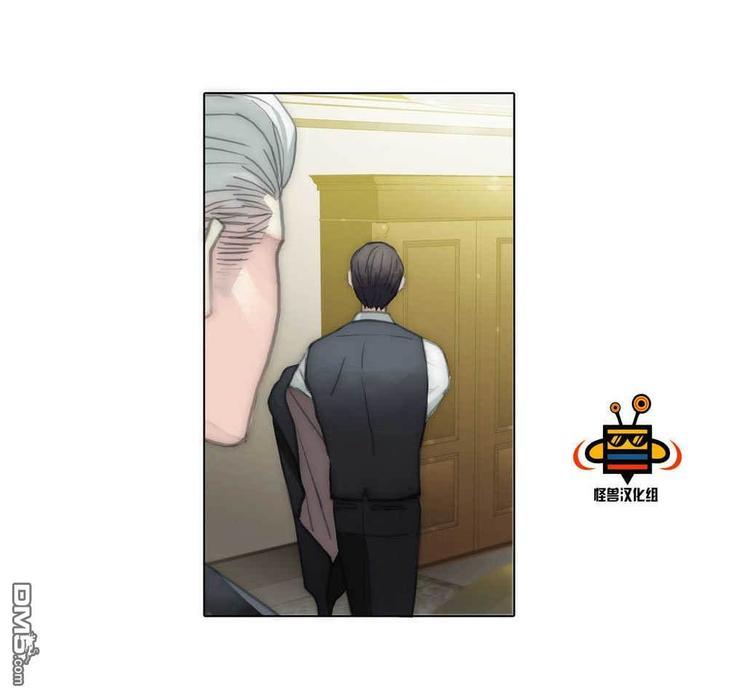窝囊废何敬书[耽美]韩漫全集-第38话无删减无遮挡章节图片 