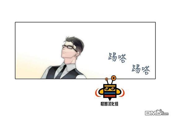 窝囊废何敬书[耽美]韩漫全集-第38话无删减无遮挡章节图片 