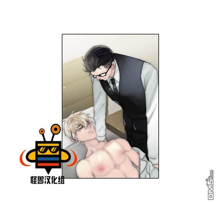 窝囊废何敬书[耽美]韩漫全集-第38话无删减无遮挡章节图片 