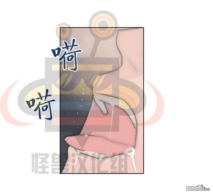 窝囊废何敬书[耽美]韩漫全集-第39话无删减无遮挡章节图片 