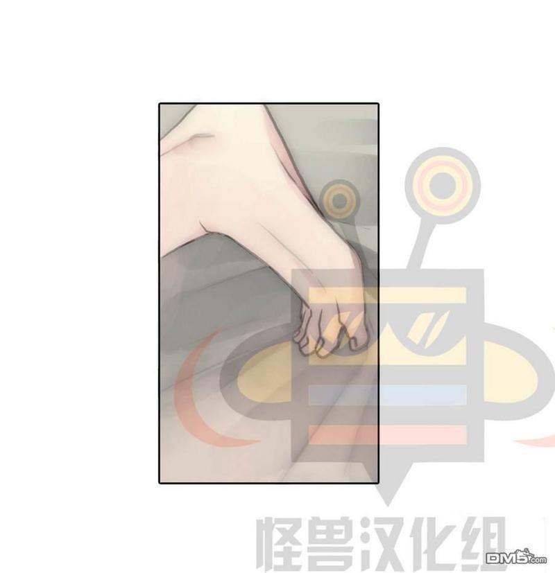 窝囊废何敬书[耽美]韩漫全集-第39话无删减无遮挡章节图片 