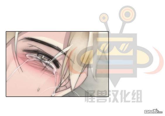 窝囊废何敬书[耽美]韩漫全集-第39话无删减无遮挡章节图片 