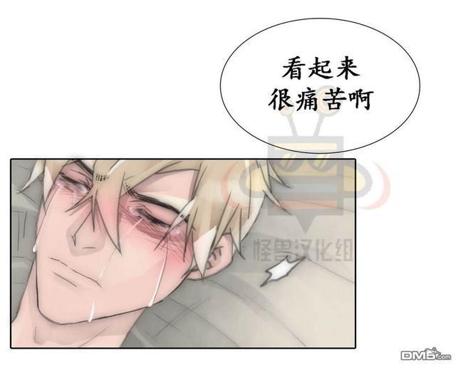 窝囊废何敬书[耽美]韩漫全集-第39话无删减无遮挡章节图片 