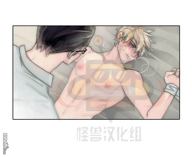 窝囊废何敬书[耽美]韩漫全集-第39话无删减无遮挡章节图片 
