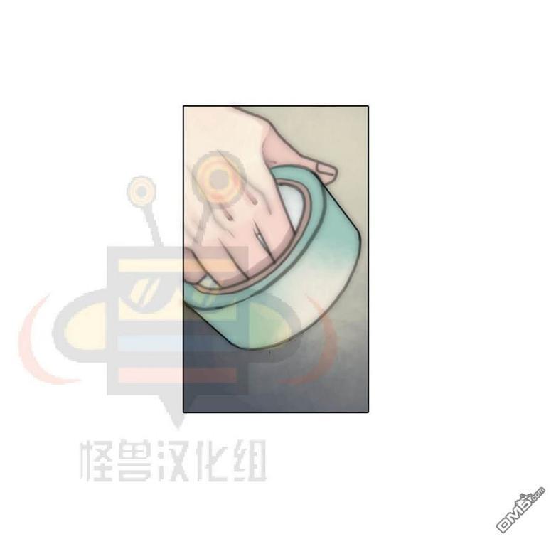 窝囊废何敬书[耽美]韩漫全集-第39话无删减无遮挡章节图片 