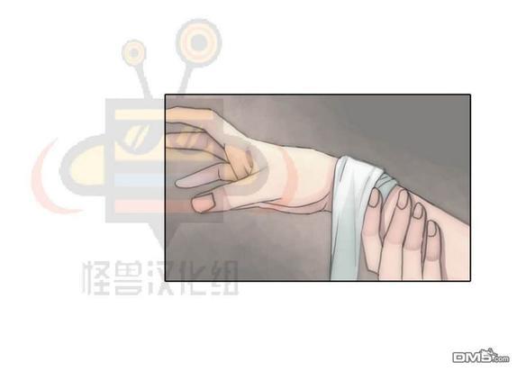 窝囊废何敬书[耽美]韩漫全集-第39话无删减无遮挡章节图片 