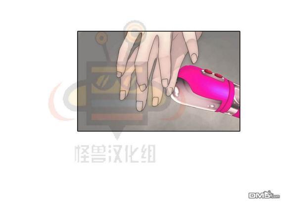 窝囊废何敬书[耽美]韩漫全集-第39话无删减无遮挡章节图片 