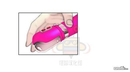 窝囊废何敬书[耽美]韩漫全集-第39话无删减无遮挡章节图片 