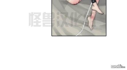 窝囊废何敬书[耽美]韩漫全集-第40话无删减无遮挡章节图片 