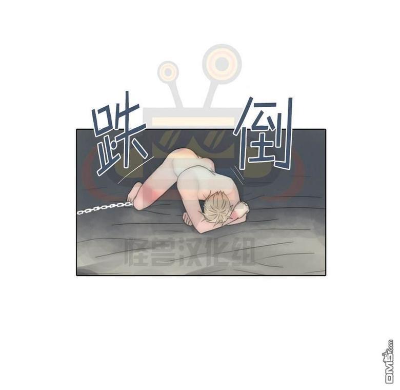 窝囊废何敬书[耽美]韩漫全集-第40话无删减无遮挡章节图片 