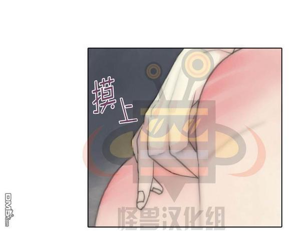 窝囊废何敬书[耽美]韩漫全集-第40话无删减无遮挡章节图片 