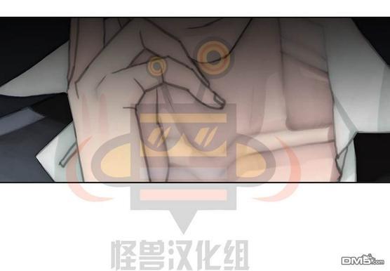 窝囊废何敬书[耽美]韩漫全集-第40话无删减无遮挡章节图片 