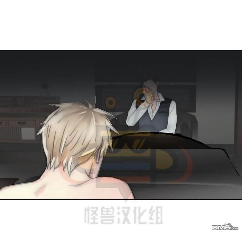 窝囊废何敬书[耽美]韩漫全集-第40话无删减无遮挡章节图片 