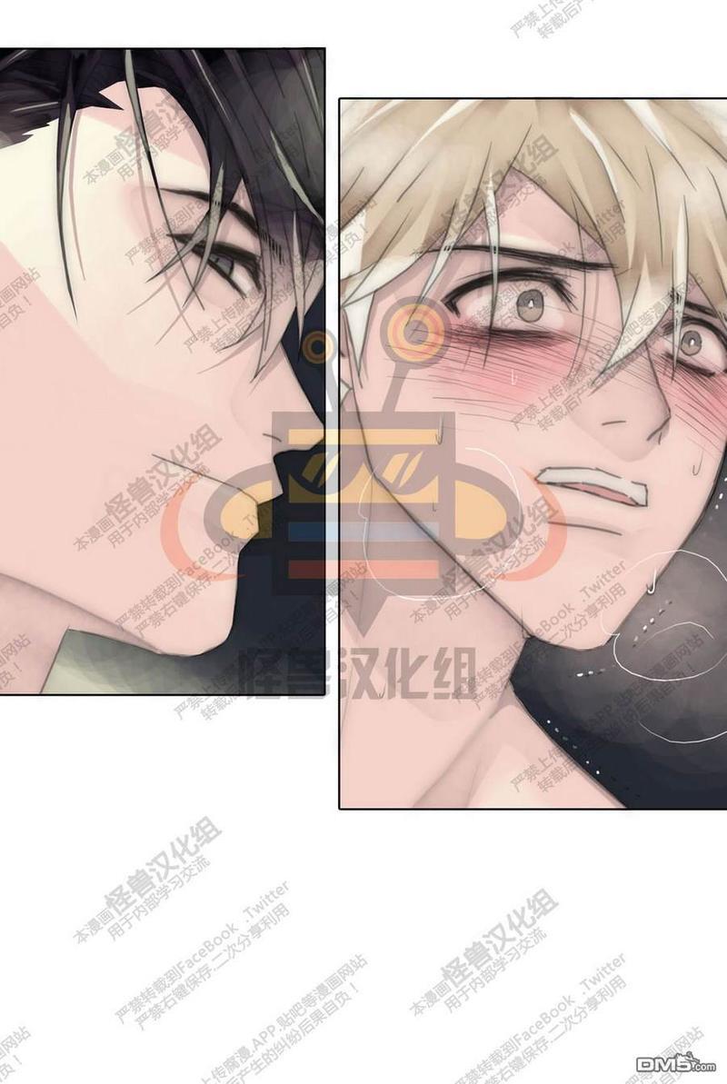 窝囊废何敬书[耽美]韩漫全集-第41话无删减无遮挡章节图片 