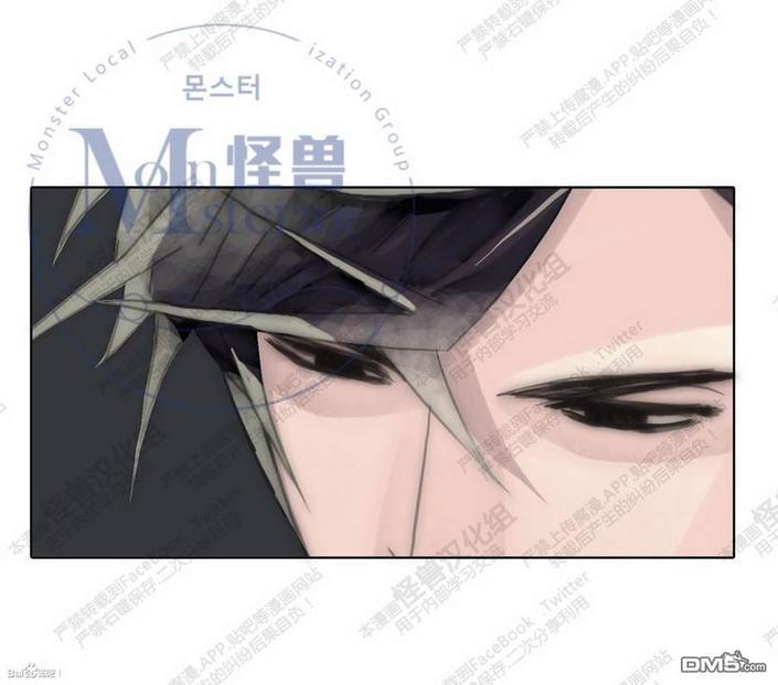 窝囊废何敬书[耽美]韩漫全集-第43话无删减无遮挡章节图片 