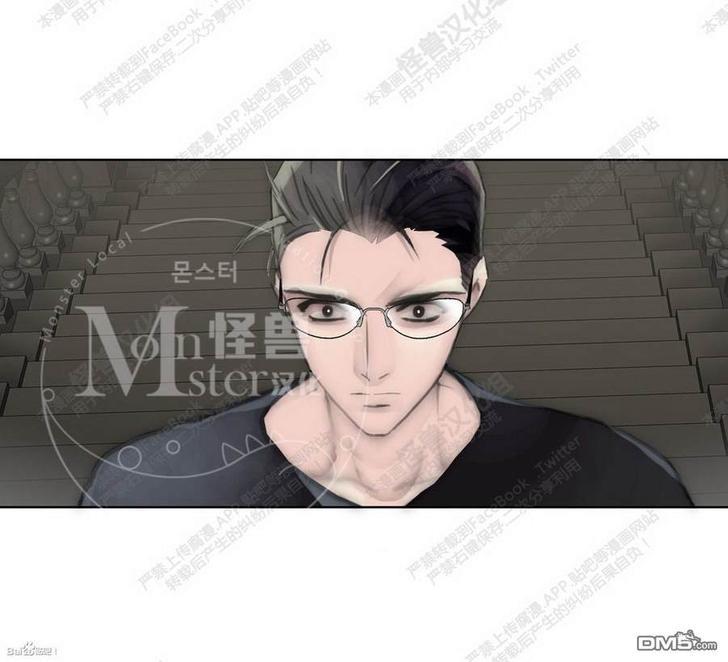 窝囊废何敬书[耽美]韩漫全集-第43话无删减无遮挡章节图片 
