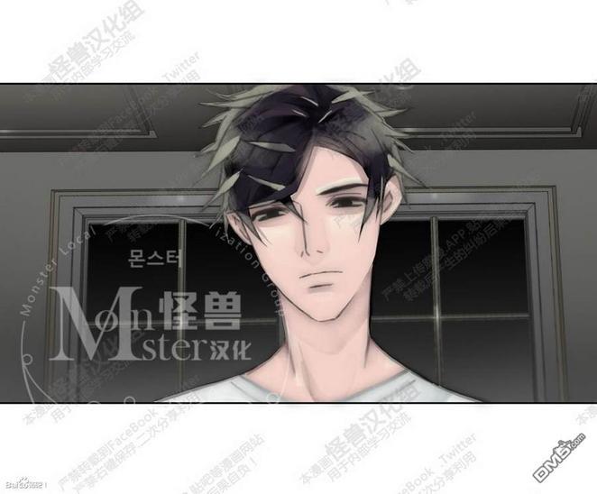 窝囊废何敬书[耽美]韩漫全集-第43话无删减无遮挡章节图片 