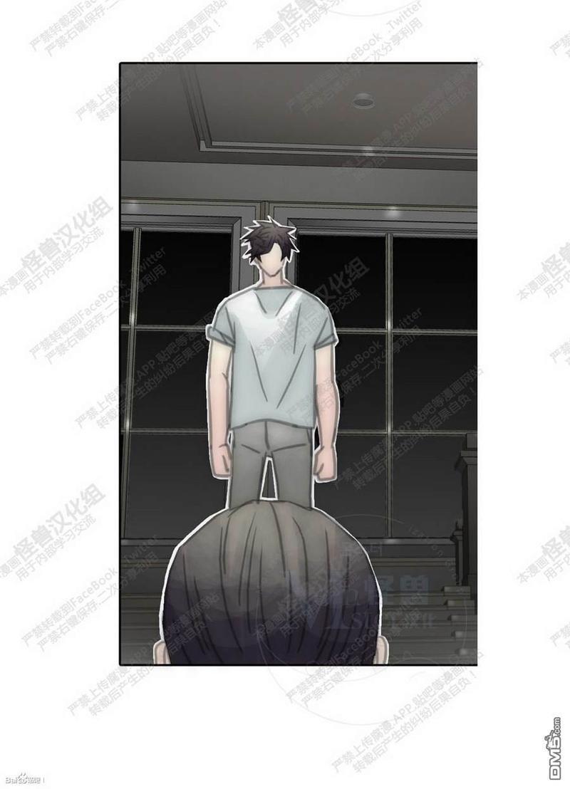 窝囊废何敬书[耽美]韩漫全集-第43话无删减无遮挡章节图片 