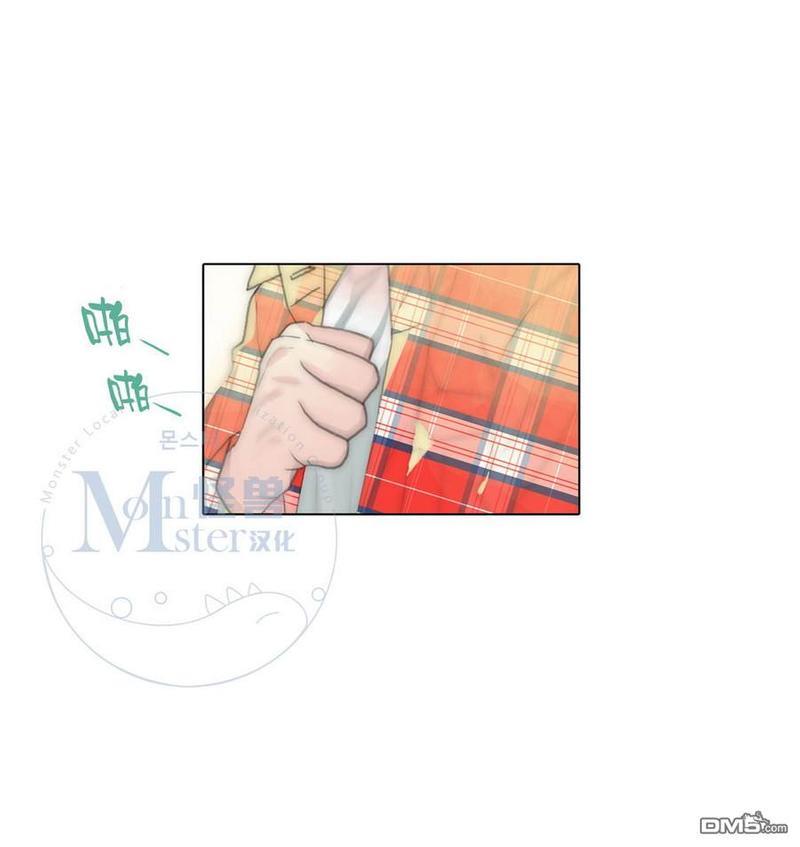 窝囊废何敬书[耽美]韩漫全集-第46话无删减无遮挡章节图片 