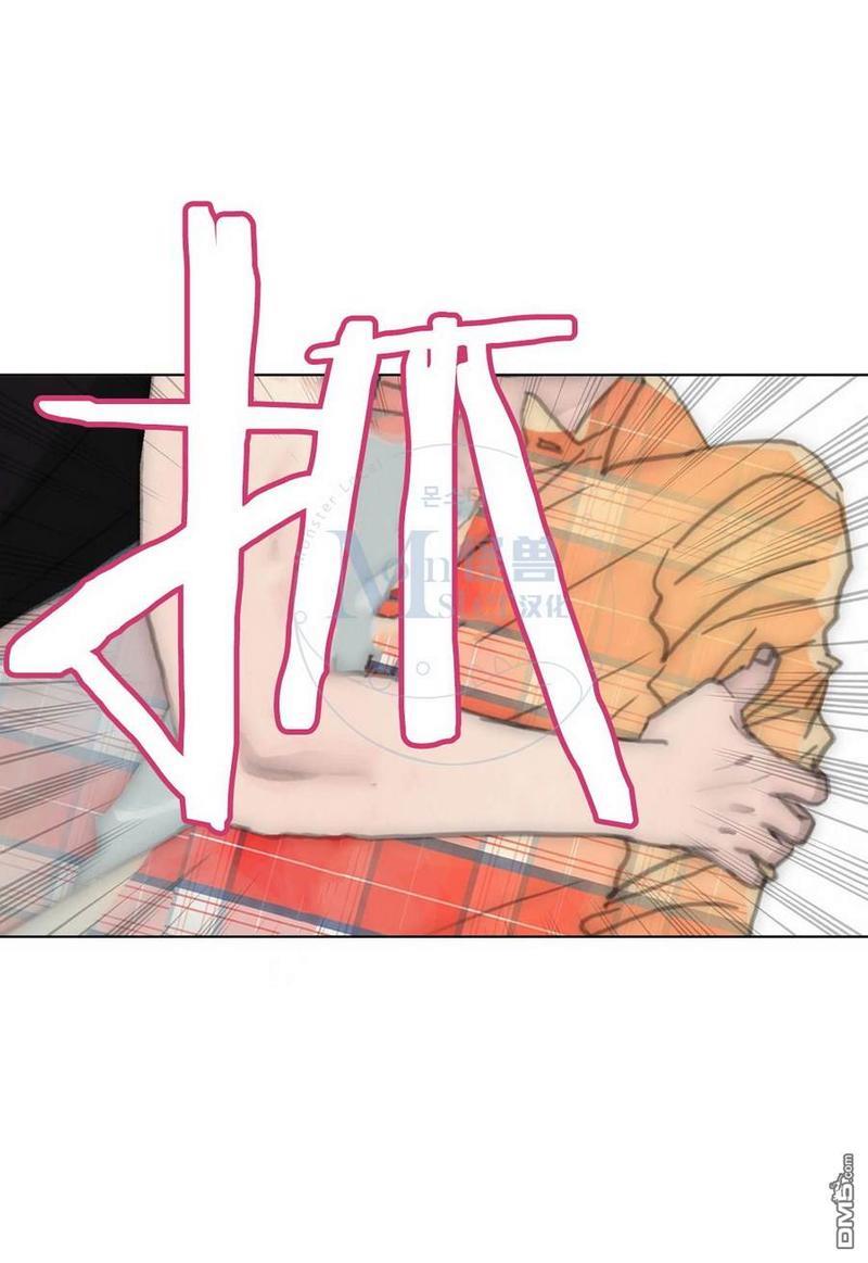 窝囊废何敬书[耽美]韩漫全集-第47话无删减无遮挡章节图片 