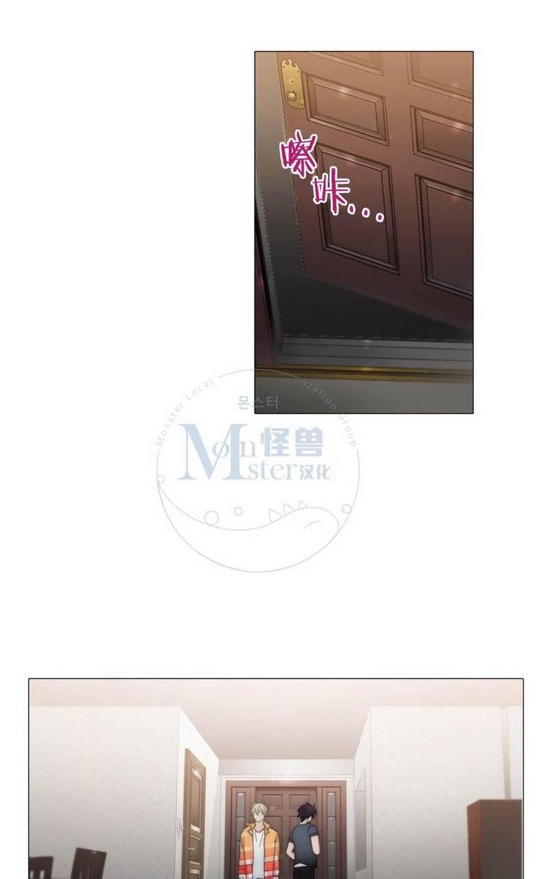 窝囊废何敬书[耽美]韩漫全集-第47话无删减无遮挡章节图片 