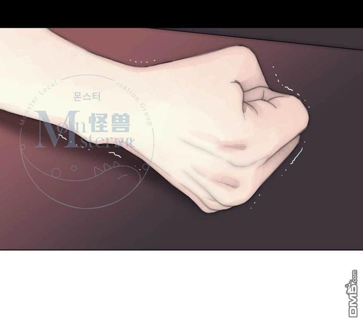 窝囊废何敬书[耽美]韩漫全集-第48话无删减无遮挡章节图片 