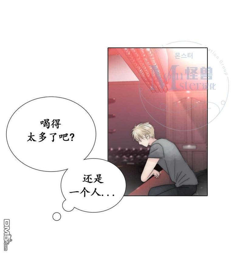 窝囊废何敬书[耽美]韩漫全集-第48话无删减无遮挡章节图片 