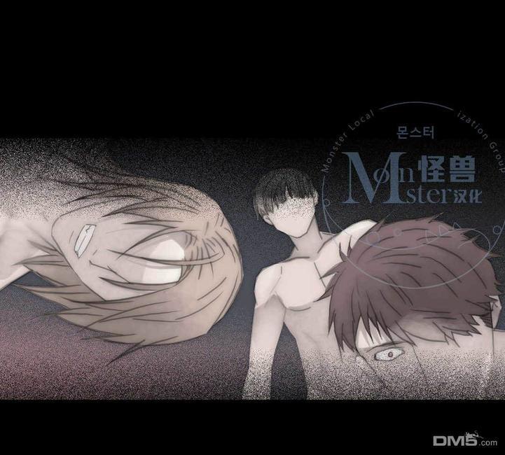 窝囊废何敬书[耽美]韩漫全集-第48话无删减无遮挡章节图片 