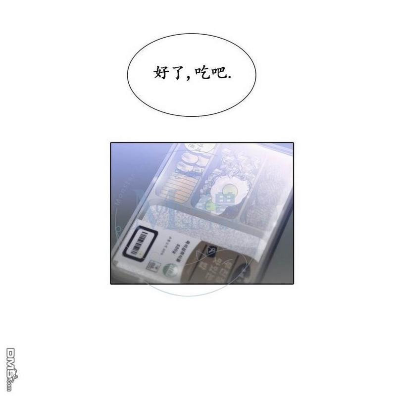窝囊废何敬书[耽美]韩漫全集-第50话无删减无遮挡章节图片 
