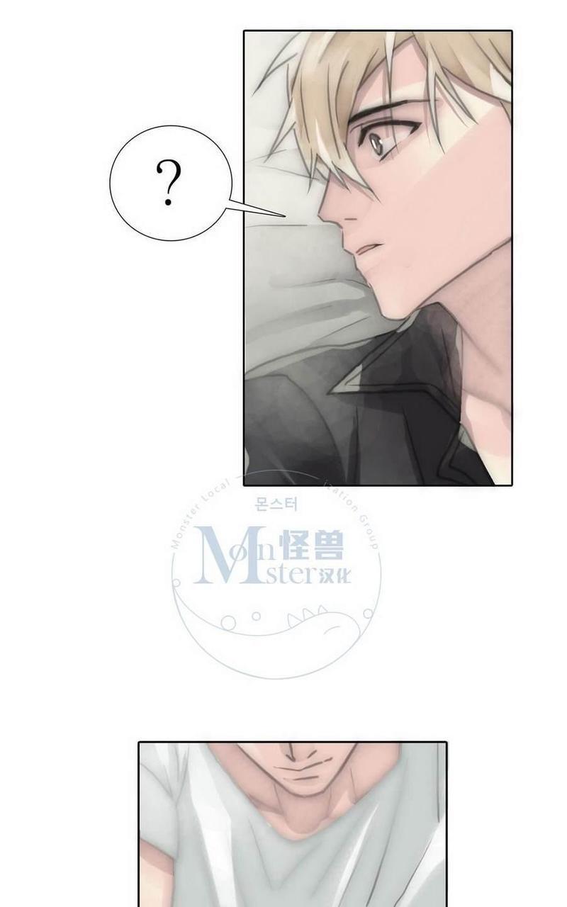 窝囊废何敬书[耽美]韩漫全集-第50话无删减无遮挡章节图片 