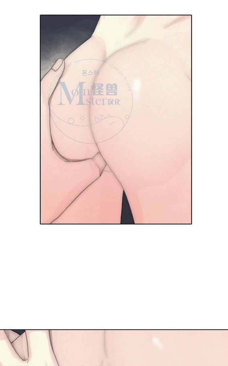 窝囊废何敬书[耽美]韩漫全集-第51话无删减无遮挡章节图片 