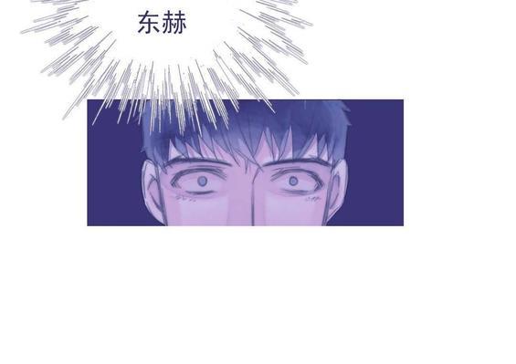 窝囊废何敬书[耽美]韩漫全集-第54话无删减无遮挡章节图片 