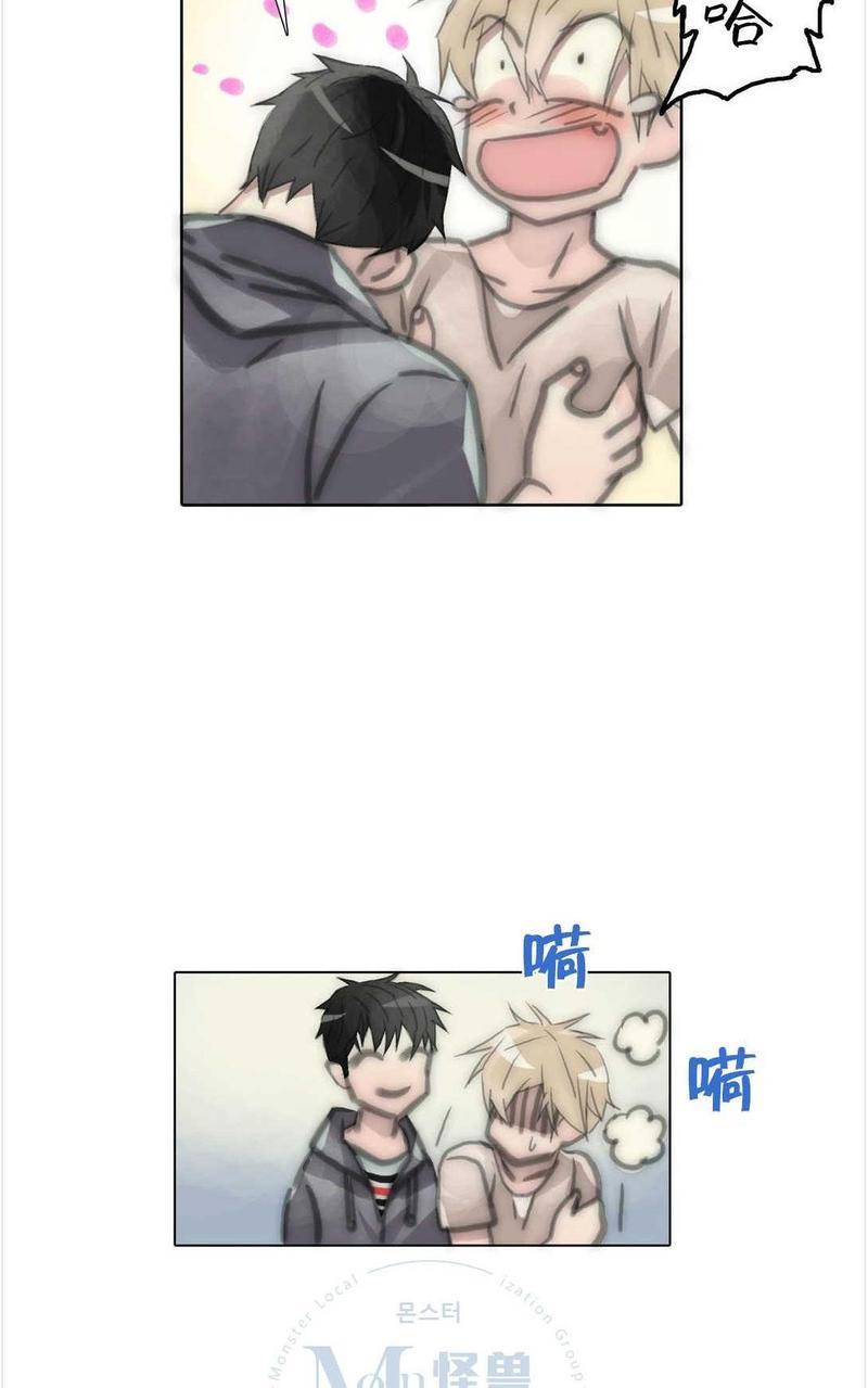 窝囊废何敬书[耽美]韩漫全集-第55话无删减无遮挡章节图片 