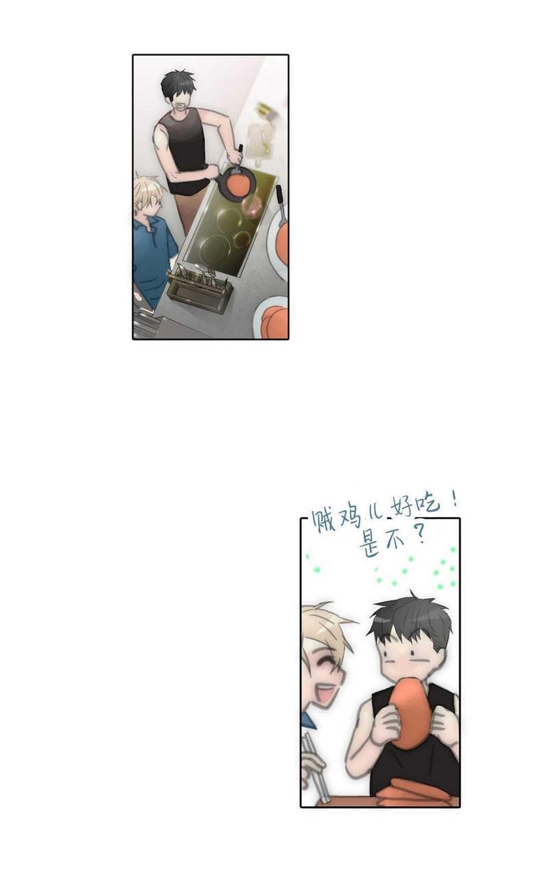 窝囊废何敬书[耽美]韩漫全集-第55话无删减无遮挡章节图片 