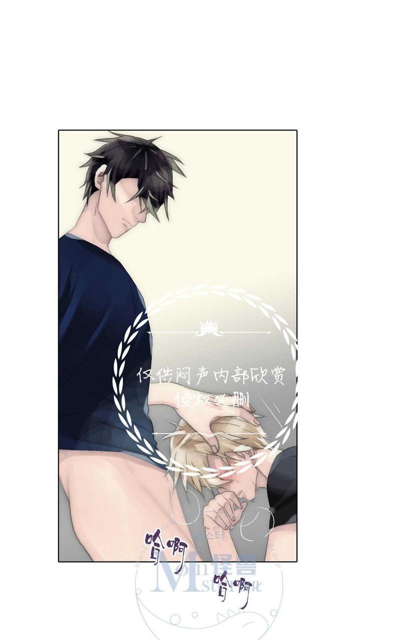窝囊废何敬书[耽美]韩漫全集-第57话无删减无遮挡章节图片 
