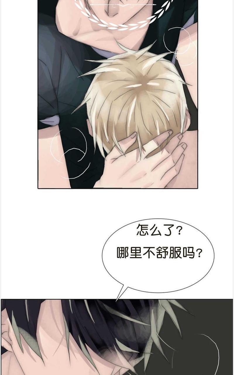 窝囊废何敬书[耽美]韩漫全集-第58话无删减无遮挡章节图片 