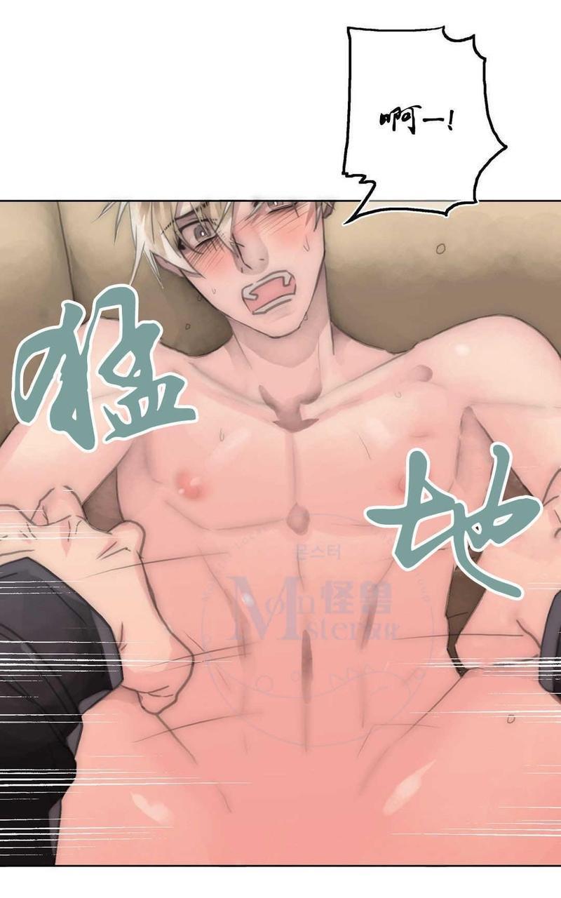 窝囊废何敬书[耽美]韩漫全集-第59话无删减无遮挡章节图片 