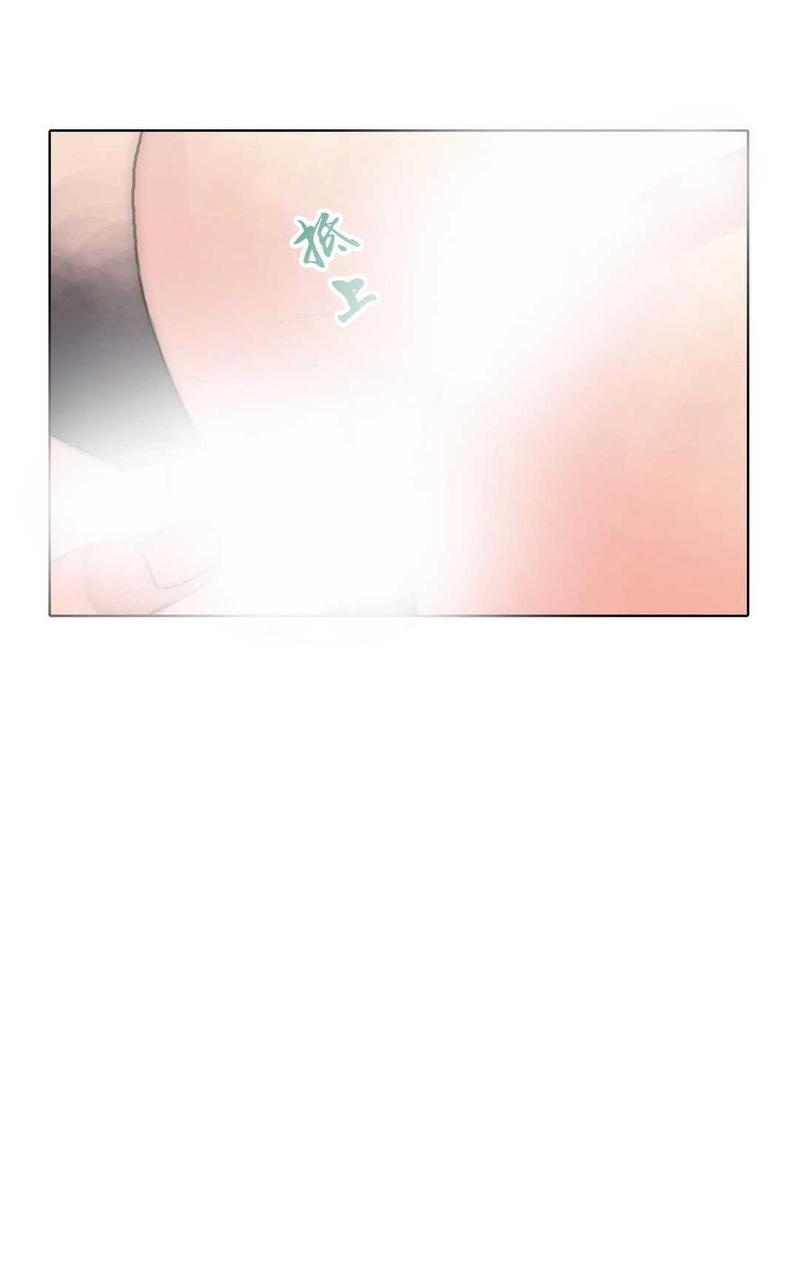 窝囊废何敬书[耽美]韩漫全集-第59话无删减无遮挡章节图片 