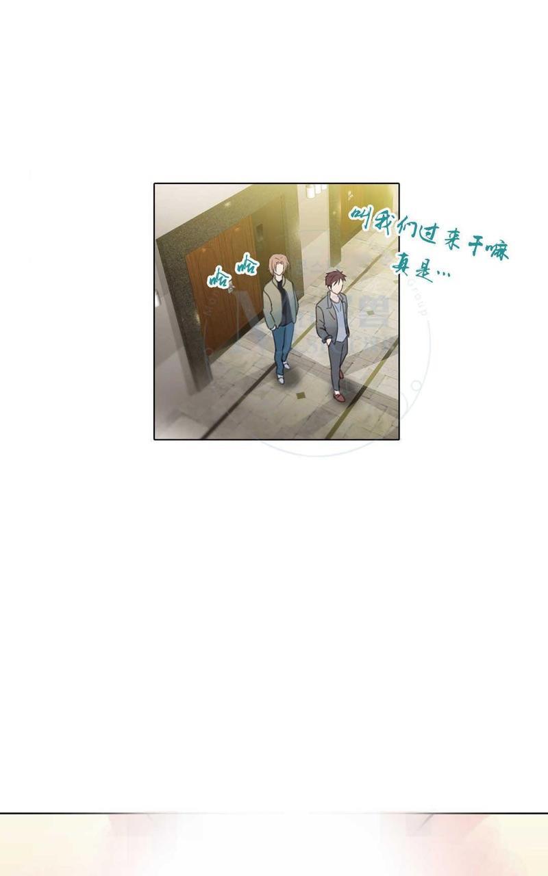 窝囊废何敬书[耽美]韩漫全集-第59话无删减无遮挡章节图片 
