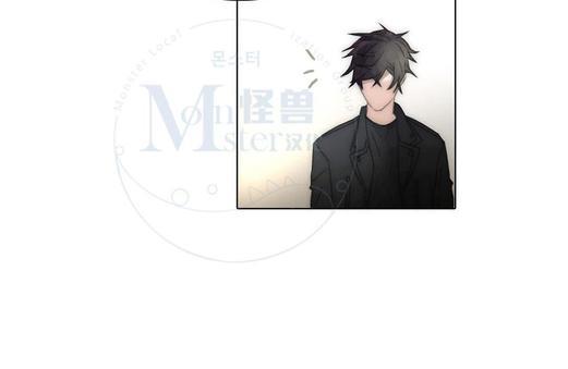 窝囊废何敬书[耽美]韩漫全集-第60话无删减无遮挡章节图片 