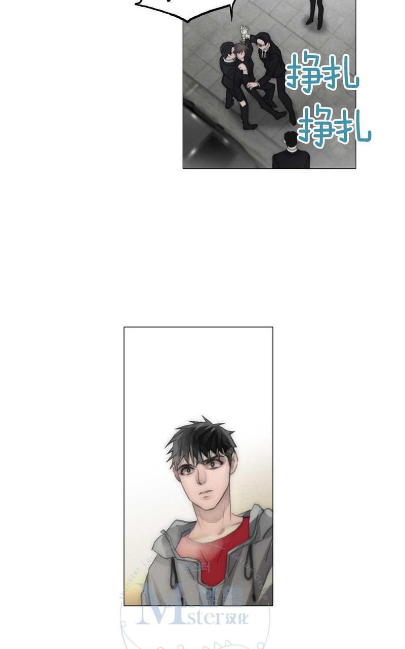 窝囊废何敬书[耽美]韩漫全集-第61话无删减无遮挡章节图片 