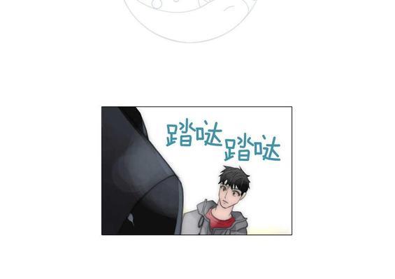 窝囊废何敬书[耽美]韩漫全集-第61话无删减无遮挡章节图片 