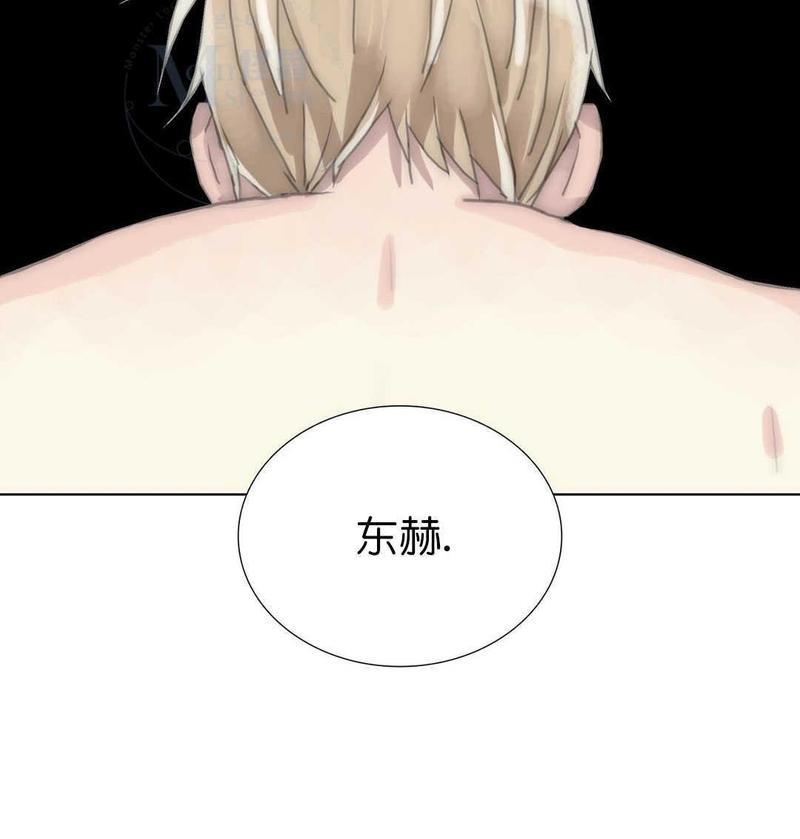 窝囊废何敬书[耽美]韩漫全集-第63话无删减无遮挡章节图片 