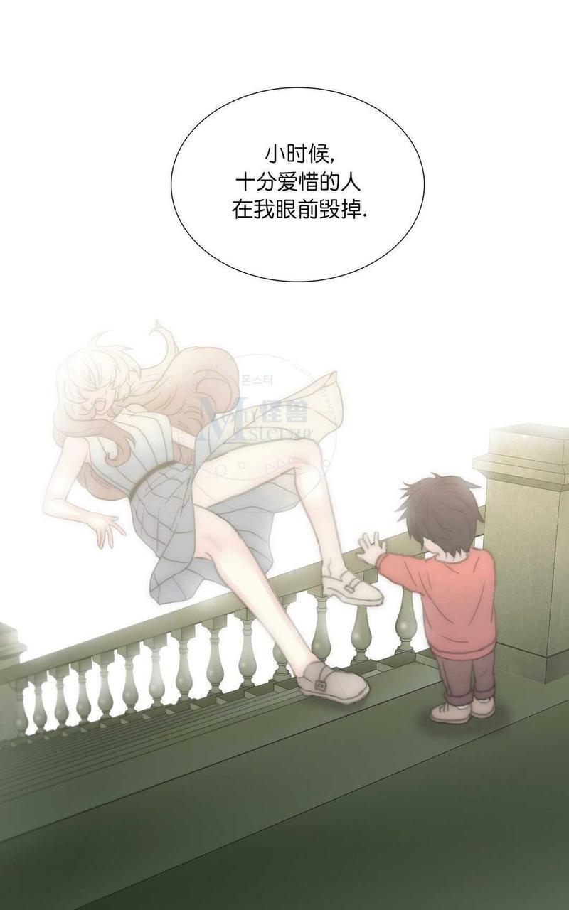 窝囊废何敬书[耽美]韩漫全集-第64话无删减无遮挡章节图片 