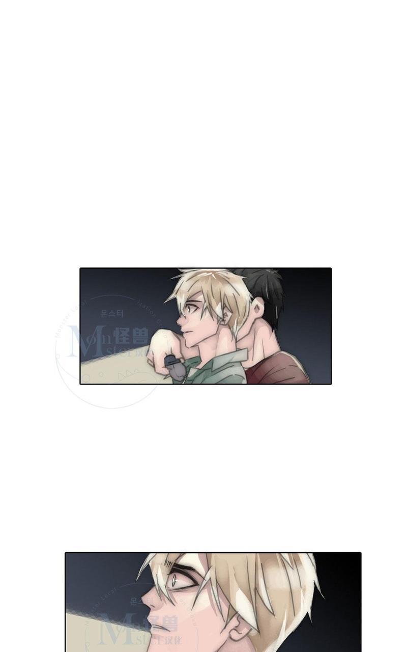 窝囊废何敬书[耽美]韩漫全集-第66话无删减无遮挡章节图片 