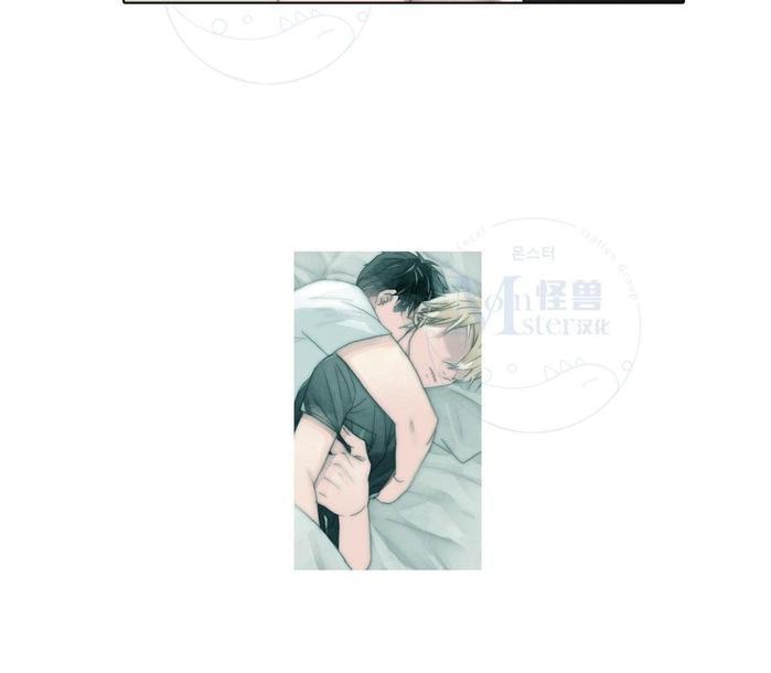 窝囊废何敬书[耽美]韩漫全集-第66话无删减无遮挡章节图片 