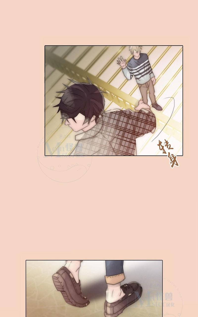 窝囊废何敬书[耽美]韩漫全集-第66话无删减无遮挡章节图片 