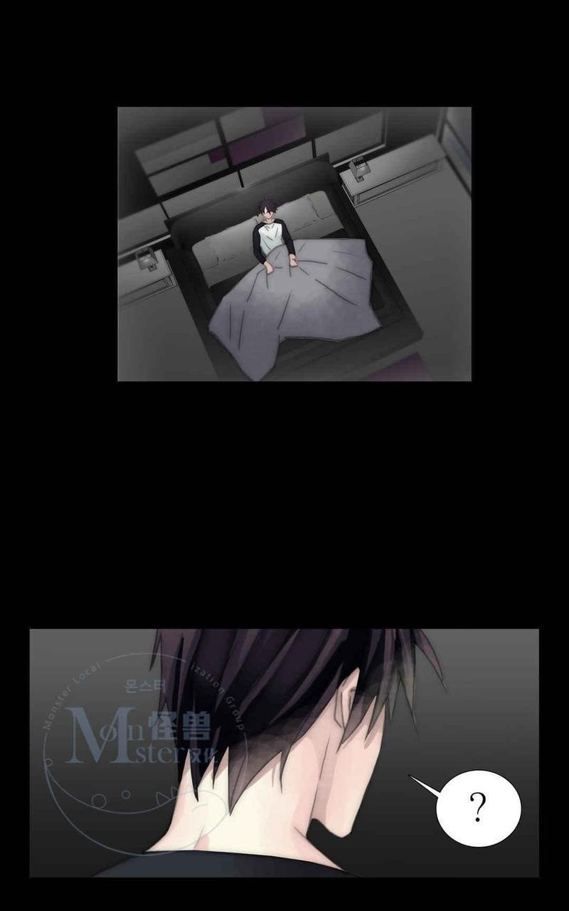 窝囊废何敬书[耽美]韩漫全集-第67话无删减无遮挡章节图片 